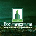 СК Континент